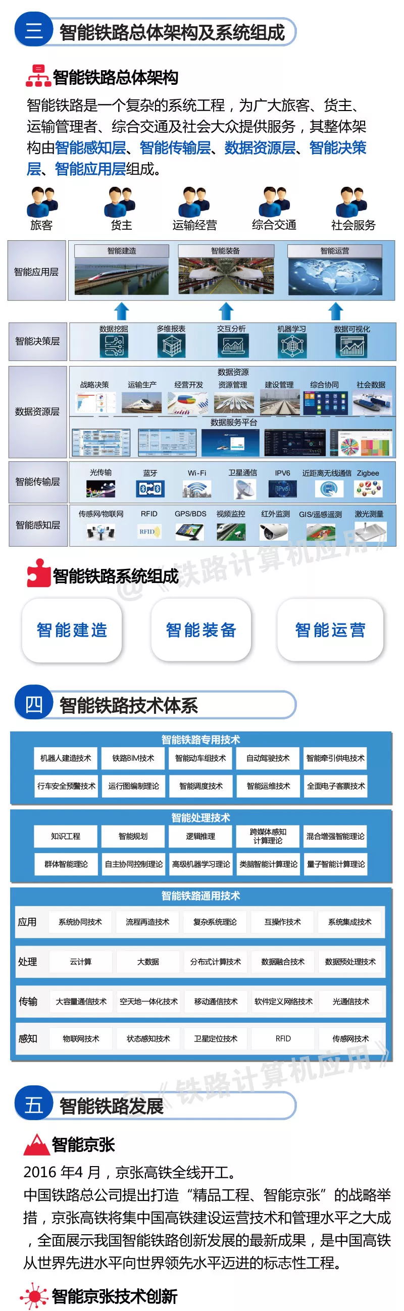 640 (1)_看图王.web.jpg