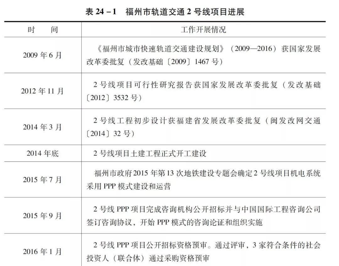 微信图片_20190108171446.jpg