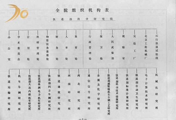 微信图片_20200307090919.jpg