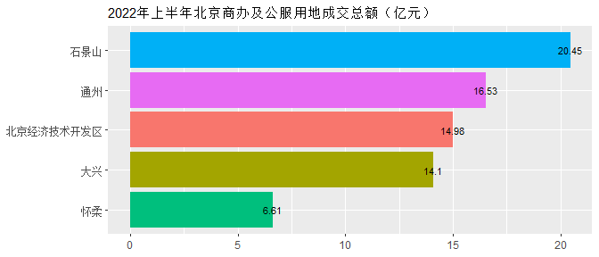 图片23.png