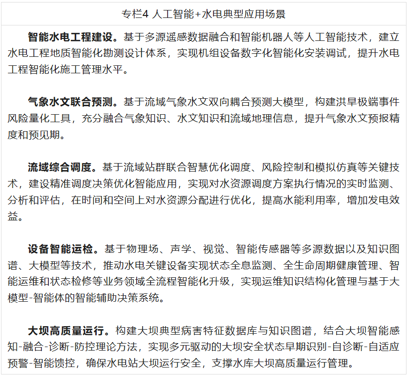 17574001801557754EDB.png image.png
