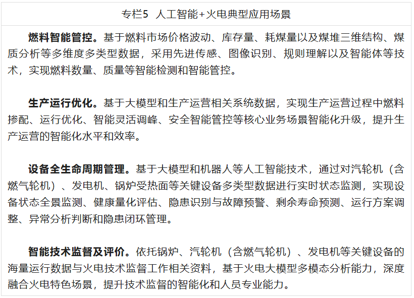 1757400212855859CDB1.png image.png