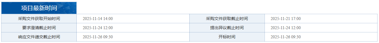 1763108061831503902B.jpg 2.jpg