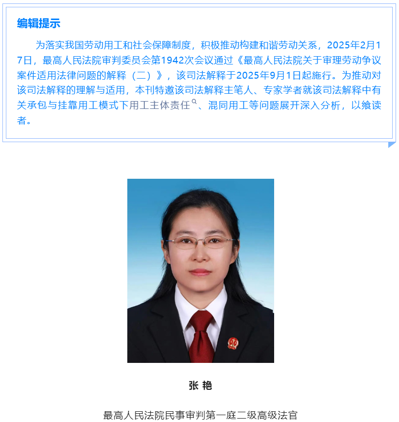 1765174690827027F484.png image.png