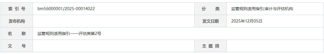 17651761506893693942.png image.png